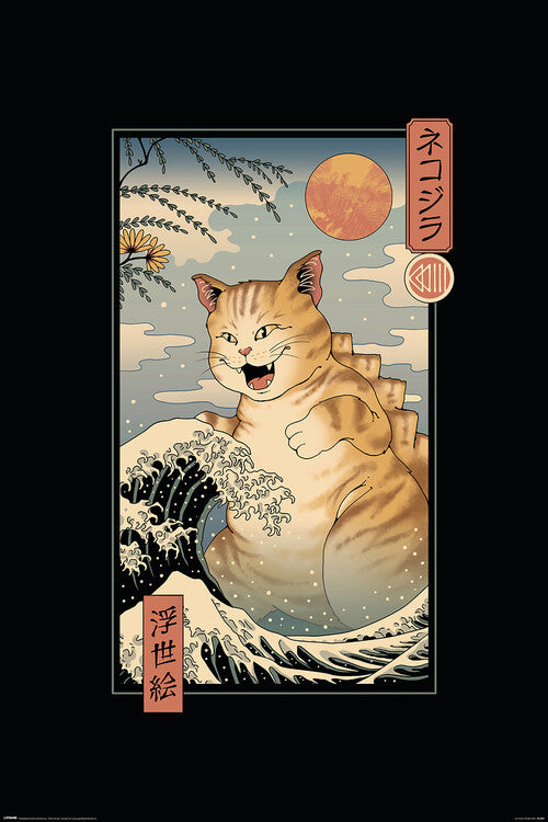 Vincent Trinidad - Catzilla Ukiyoe Poster, Plakat, 61 × 91.5 cm