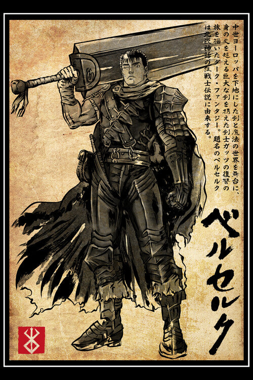 Leinwand Poster, Bilder Black swordsman woodblock, 60 × 90 cm