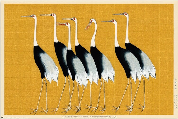 Ogata Korin - Flock of Beatiful Japanese Red Crown Crane Poster, Plakat, 91.5 × 61 cm