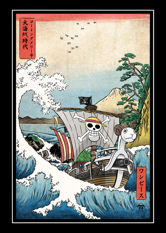 Leinwand Poster, Bilder Going merry in Japan, 65 × 90 cm