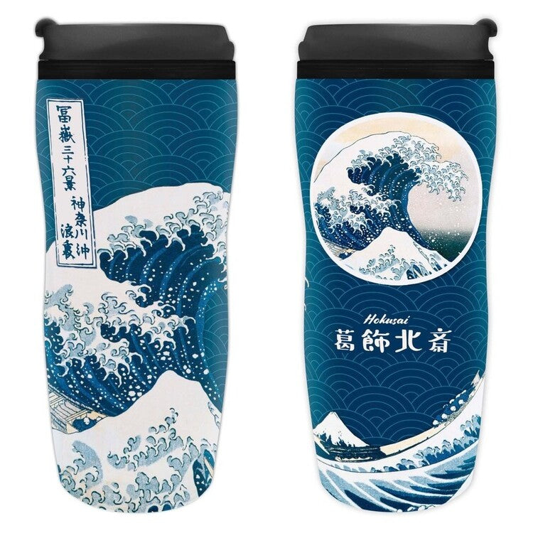 Thermobecher Hokusai - Great Wave, 0,355 l