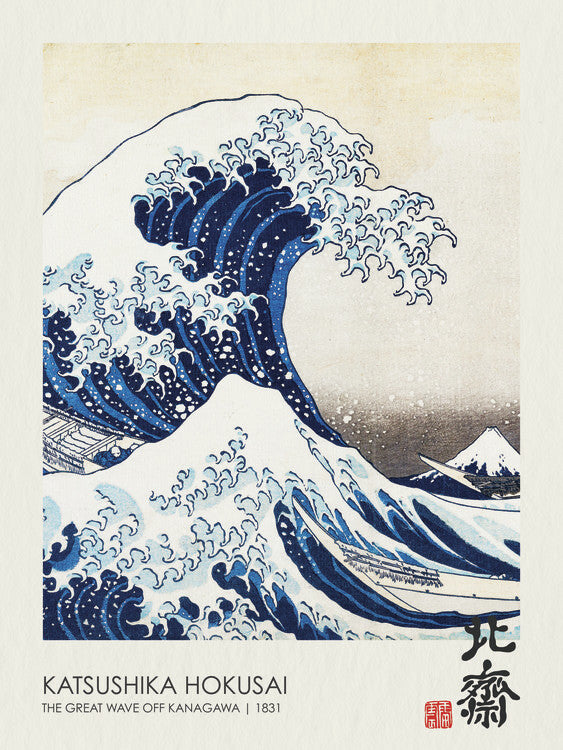 Der Große Welle vor Kanawaga (1831), Katsushika Hokusai Poster, Plakat, 30 × 40 cm