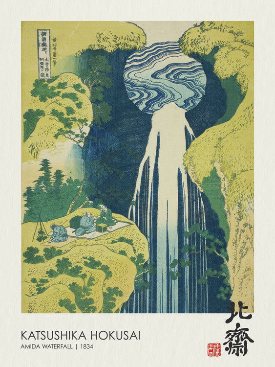 Amida Waterfall (1830), Katsushika Hokusai Poster, Plakat, 30 × 40 cm