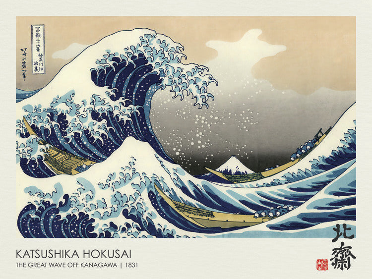 Der Große Welle vor Kanawaga (1831), Katsushika Hokusai Poster, Plakat, 40 × 30 cm