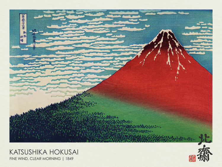 Fine Wind, Clear Morning (Mt Fuji Japan) 1849, Katsushika Hokusai Poster, Plakat, 40 × 30 cm