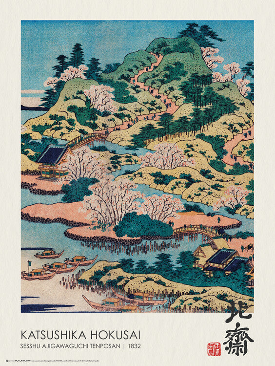 Sesshu Ajigawaguchi Tenposan (1832), Katsushika Hokusai Poster, Plakat, 45 × 60 cm