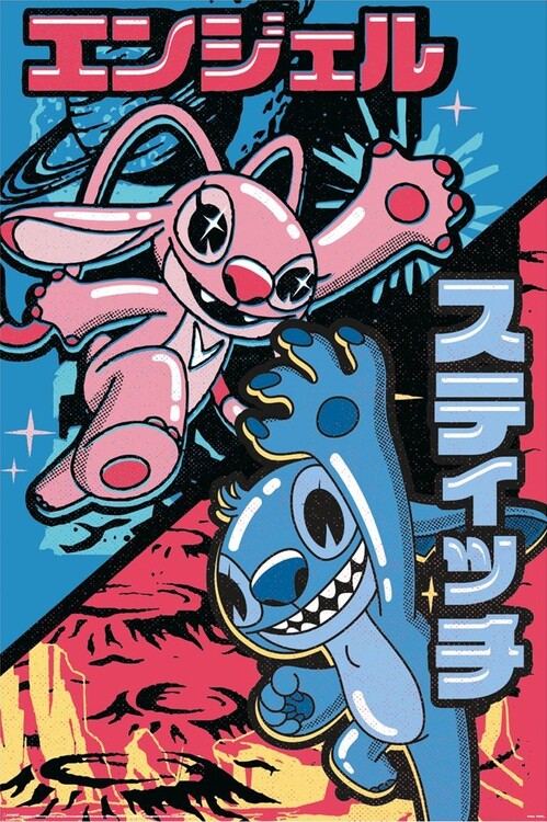 Lilo & Stitch Poster, Plakat, 61 × 91.5 cm
