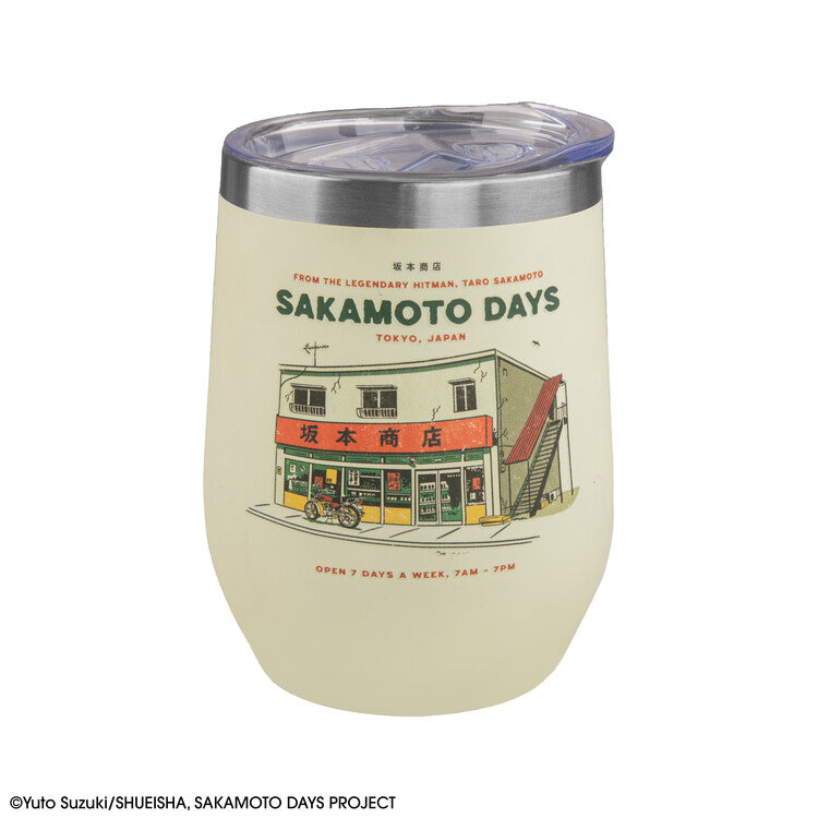 Thermobecher Sakamoto Days - The Legendary Hitman, 0,35 l