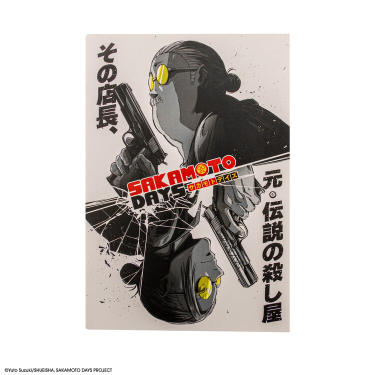 Notizbuch Sakamoto Days - Assassin Mode, A5
