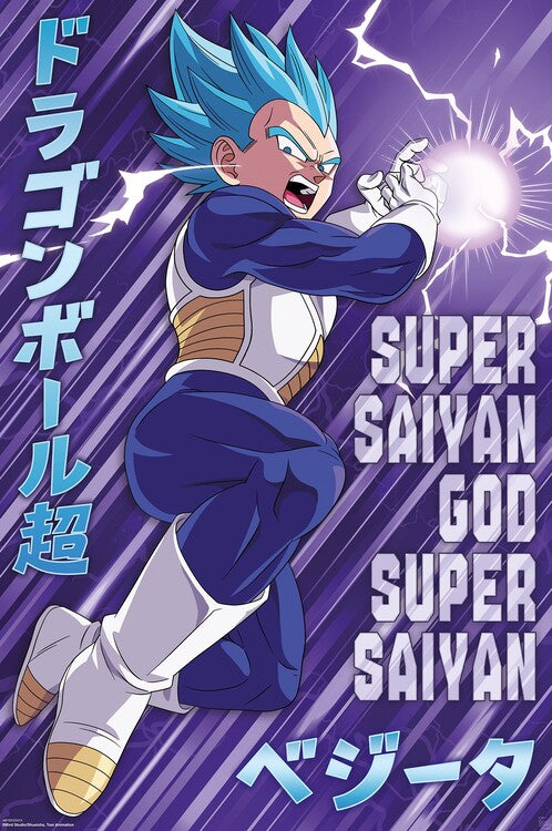 Dragon Ball Super - Vegeta Poster, Plakat, 61 × 91.5 cm