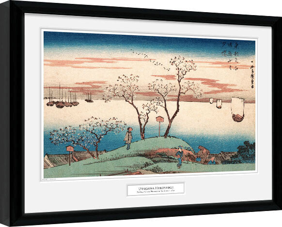 Hiroshige - Cherry Blossom at Gotenyama Gerahmte Poster, Bilder, 30 × 40 cm