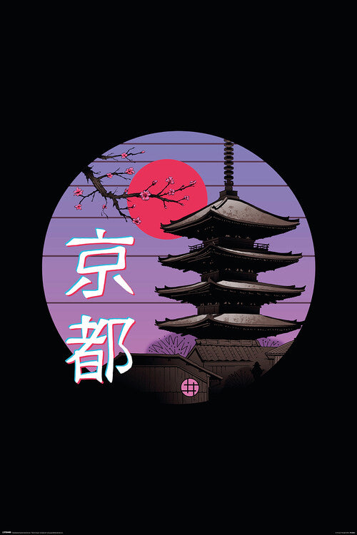 Vincent Trinidad - Kyoyo Wave Poster, Plakat, 61 × 91.5 cm