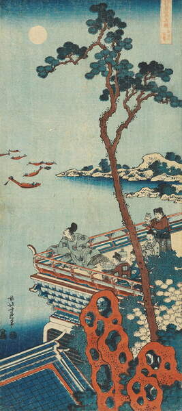 Leinwand Poster, Bilder A True Mirror of Chinese and Japanese Poems, Hokusai, Katsushika, 40 × 90 cm