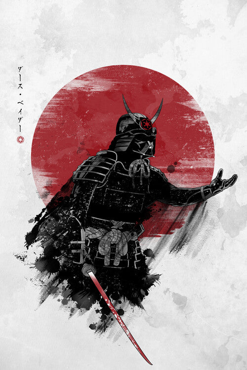 Leinwand Poster, Bilder Darth Samurai, 60 × 90 cm