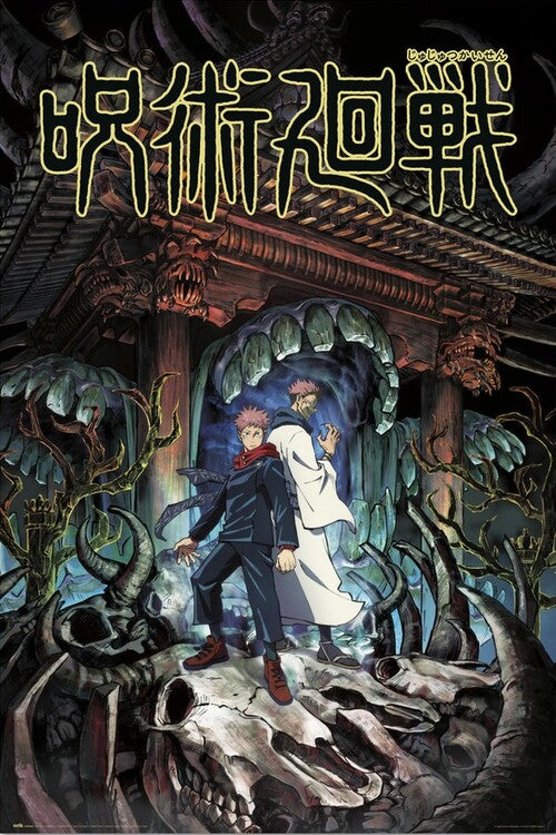 Jujutsu Kaisen Poster, Plakat, 61 × 91.5 cm