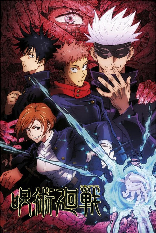 Jujutsu Kaisen Poster, Plakat, 61 × 91.5 cm