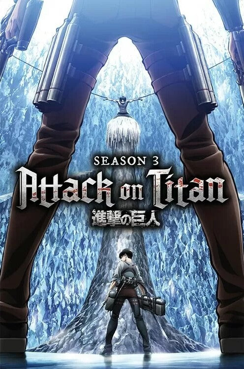 Attack On Titan - Key Art Season 3 Poster, Plakat, 61 × 91.5 cm
