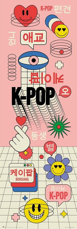 K-POP Poster, Plakat, 53 × 158 cm