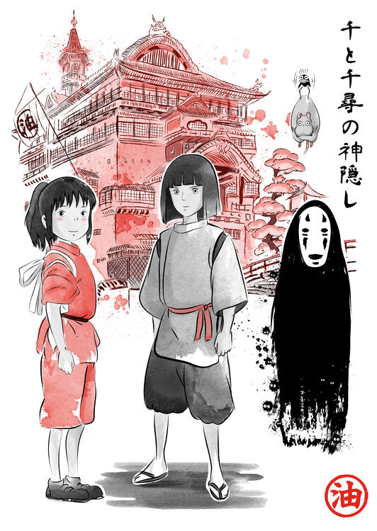 Leinwand Poster, Bilder Spirited sumi e, 65 × 90 cm