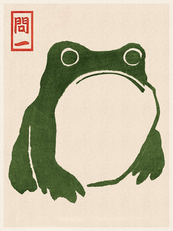 Japanese Grumpy Toad, Matsumoto Hoji Poster, Plakat, 30 × 40 cm
