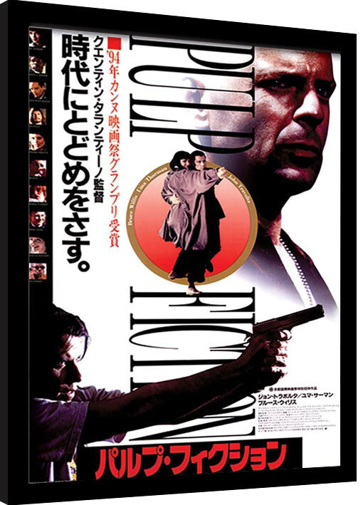 Pulp Fiction - Oriental Gerahmte Poster, Bilder, 34.3 × 44.5 cm