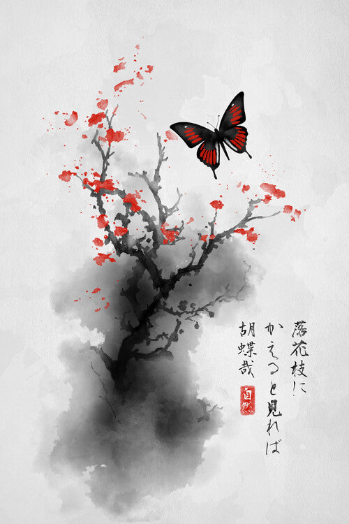 Leinwand Poster, Bilder Ink butterfly, 60 × 90 cm