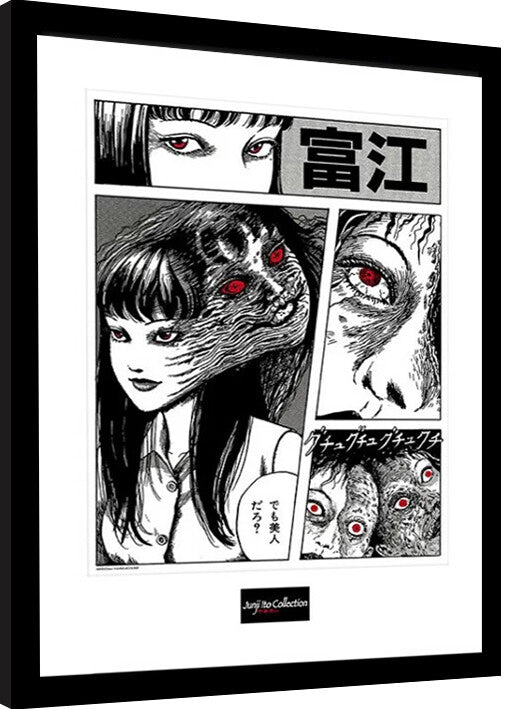 Junji Ito - Tomie Gerahmte Poster, Bilder, 34 x 44.2 cm