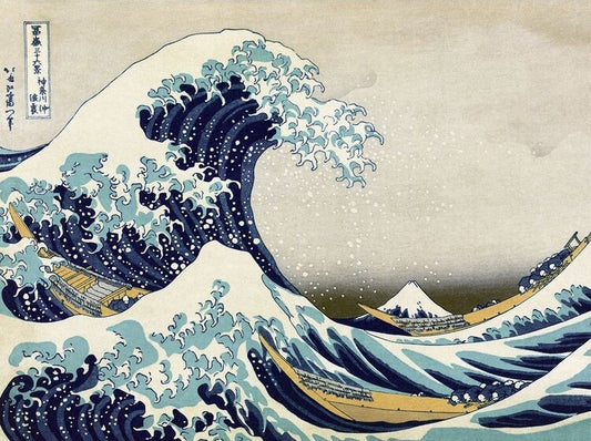 Kunstdruck Hokusai - Great Wave of Kanagawa, Katsushika Hokusai, 40 × 30 cm
