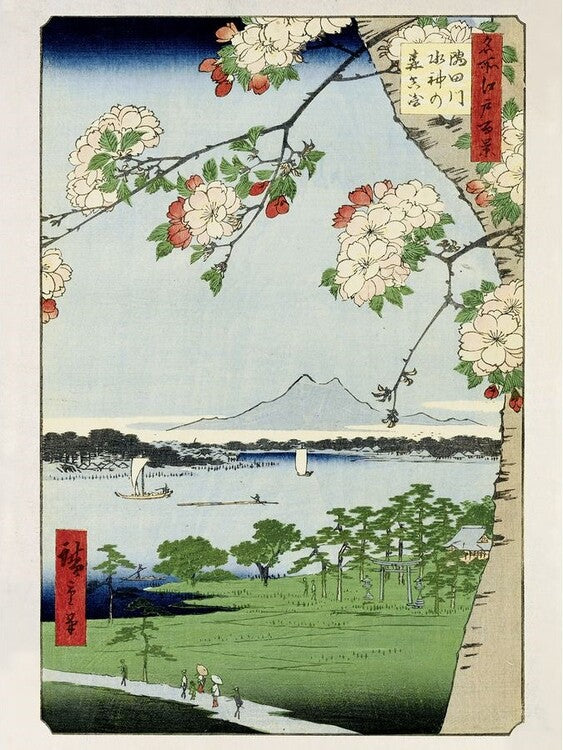Kunstdruck Hokusai - Massaki And Suijin Grove, Katsushika Hokusai, 30 × 40 cm