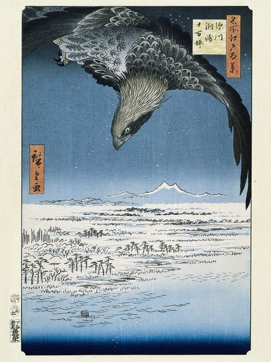 Kunstdruck Hokusai - Fukagawa Susaki and Jumantsubo, Katsushika Hokusai, 30 × 40 cm