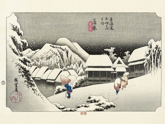 Kunstdruck Hokusai - Kanbara Night Snow, Katsushika Hokusai, 40 × 30 cm