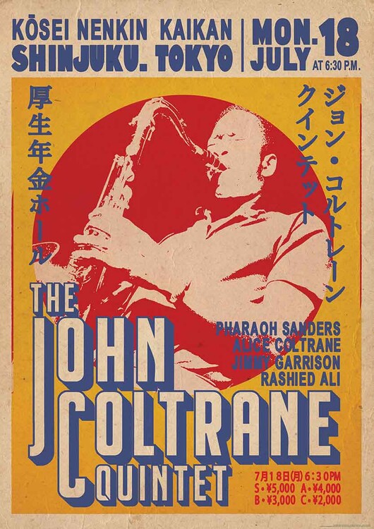 John Coltrane Quintet - Tokyo Poster, Plakat, 59.4 × 84.1 cm