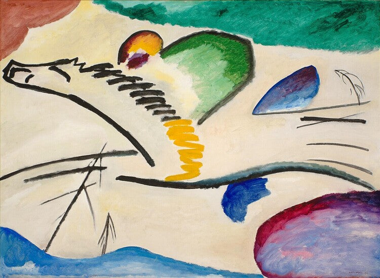 Lyrical (1911), Wassily Kandinsky Poster, Plakat, 40 × 30 cm