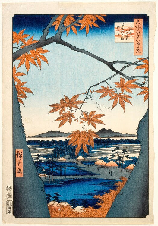 Maples leaves at Mama, Hiroshige Utagawa Poster, Plakat, 26.7 × 40 cm