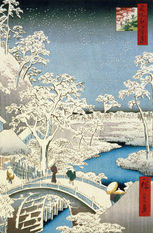 Meguro-Trommelbrücke und Sunset Hill, Utagawa Hiroshige Poster, Plakat, 26.7 × 40 cm