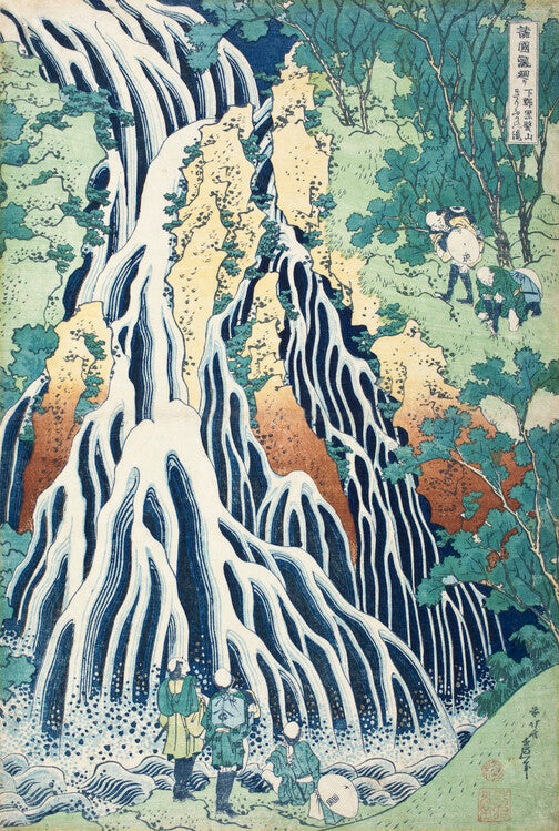 Kirifuri-Wasserfall, Katsushika Hokusai Poster, Plakat, 26.7 × 40 cm
