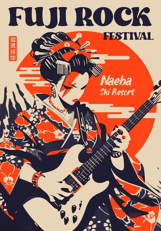 Leinwand Poster, Bilder Fuji Rock Festival, 70 × 100 cm