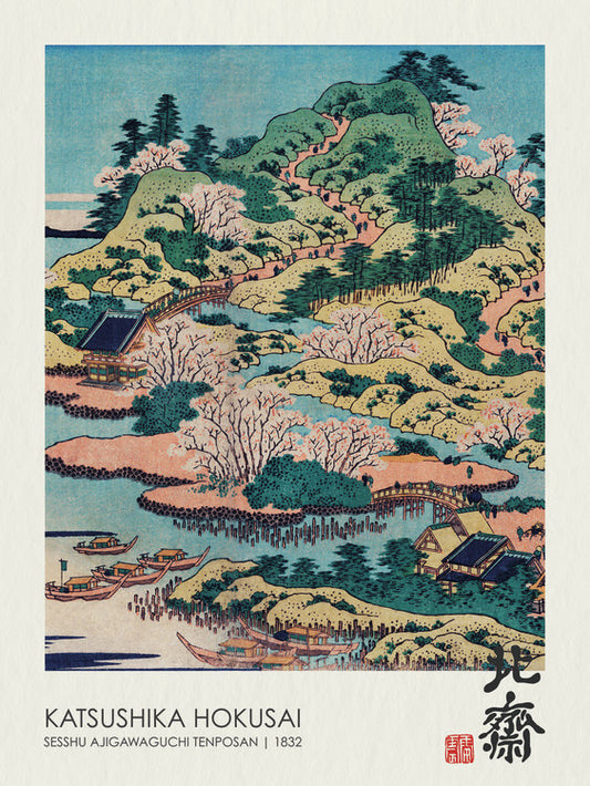 Sesshu Ajigawaguchi Tenposan (1832), Katsushika Hokusai Poster, Plakat, 30 × 40 cm