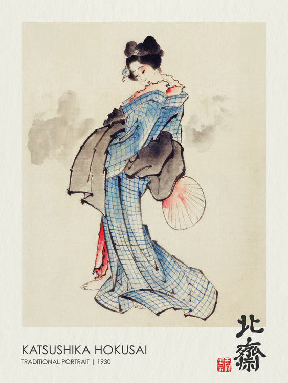 Traditional Geisha Portrait (1830), Katsushika Hokusai Poster, Plakat, 30 × 40 cm