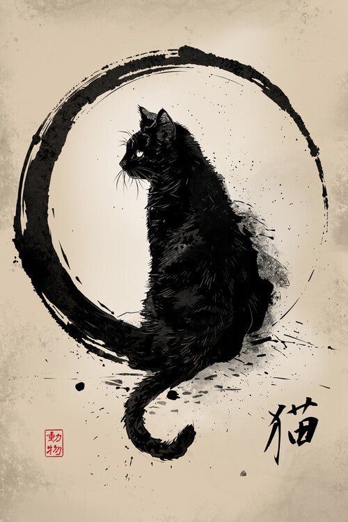 Leinwand Poster, Bilder Cat ink, 60 × 90 cm