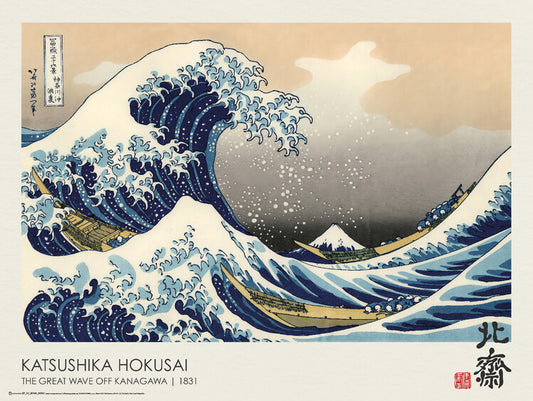 The Great Wave off Kanawaga (1831), Katsushika Hokusai Poster, Plakat, 60 × 45 cm