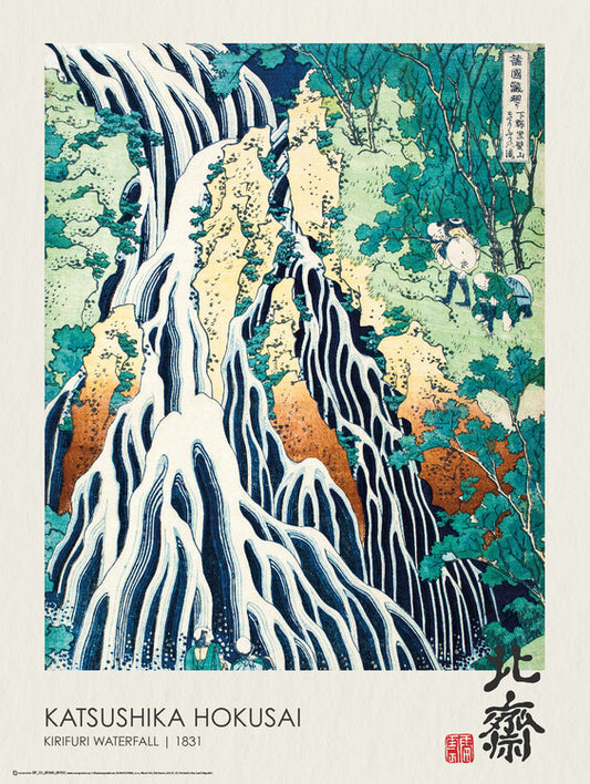 Kirifuri Waterfall (1831), Katsushika Hokusai Poster, Plakat, 45 × 60 cm