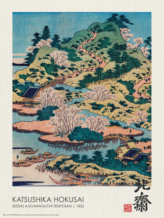 Sesshu Ajigawaguchi Tenposan (1832), Katsushika Hokusai Poster, Plakat, 45 × 60 cm