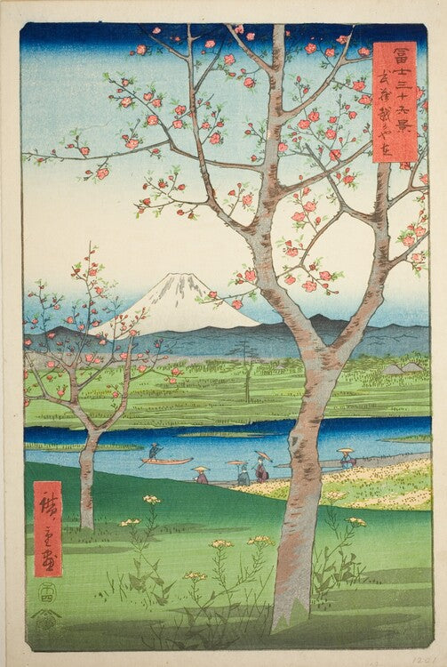 Fuji, Ando or Utagawa Hiroshige Poster, Plakat, 26.7 × 40 cm