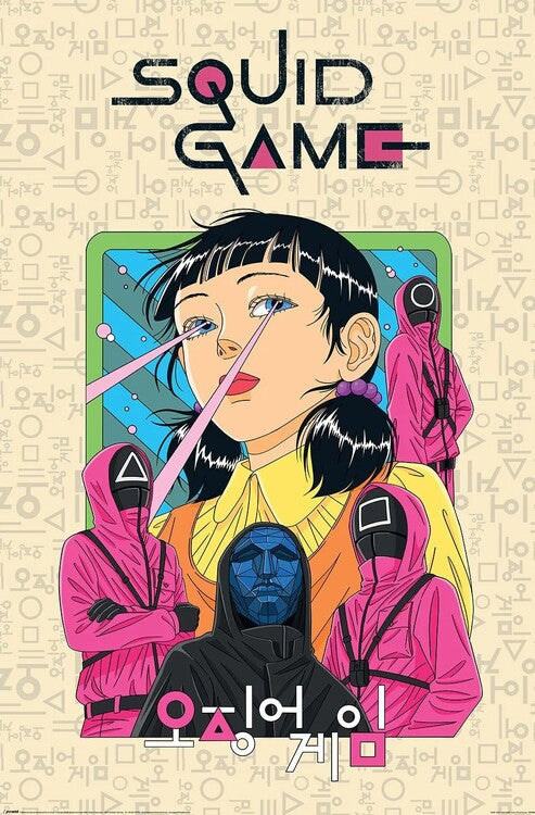 Squid Game 2 - Seoyoung Poster, Plakat, 61 × 91.5 cm