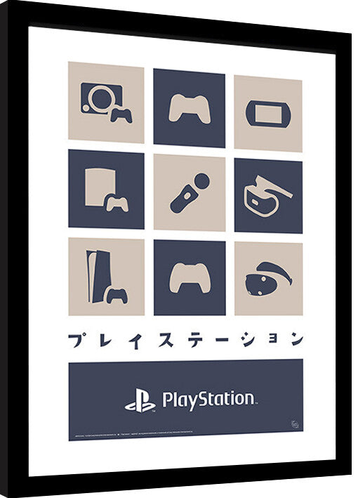 Playstation - Hardware Gerahmte Poster, Bilder, 34 × 44.2 cm