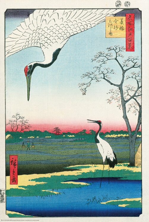 Hiroshige - Kanasugi at Mikawashima, Hiroshige Utagawa Poster, Plakat, 61 × 91.5 cm