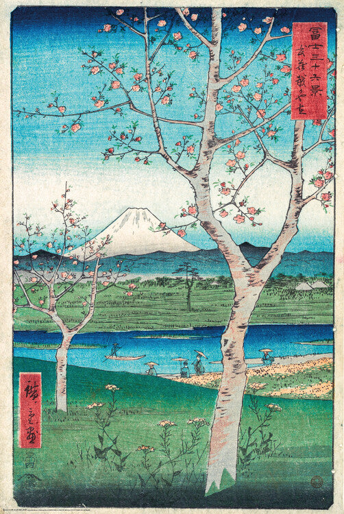 Hiroshige - The Outskirts of Koshigaya, Hiroshige Utagawa Poster, Plakat, 61 × 91.5 cm