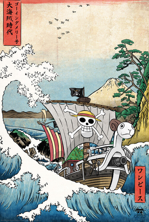 Going merry in Japan Woodblock Poster, Plakat, 61 × 91.5 cm