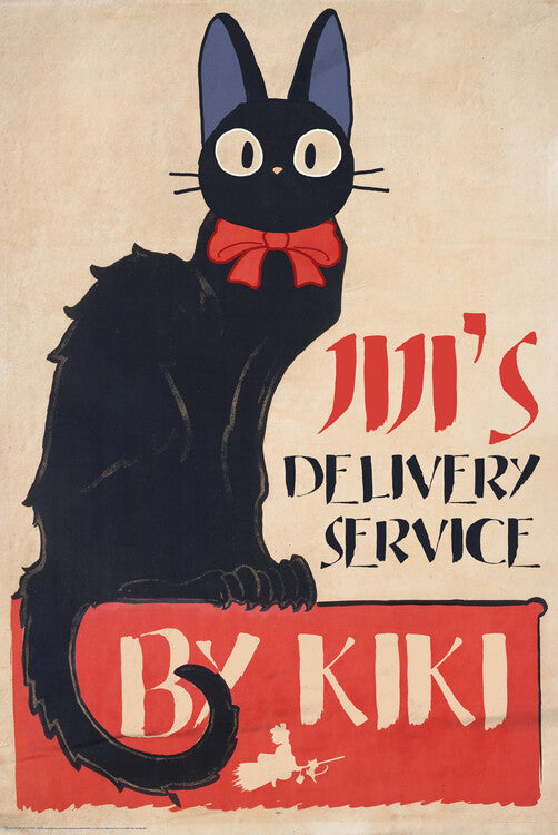 Jiji Poster, Plakat, 61 × 91.5 cm